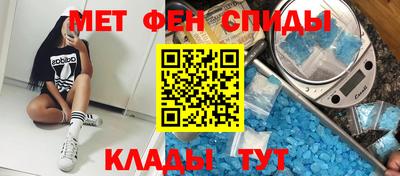 mdpv Мариинск
