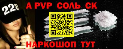 MDMA Малоярославец