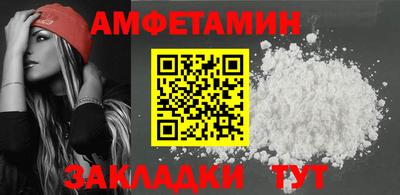 ECSTASY Малгобек