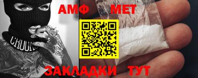 ECSTASY Малгобек