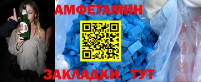 MDMA Малоярославец