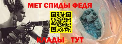 MDMA Малоярославец