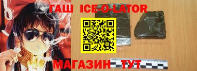 ECSTASY Малгобек