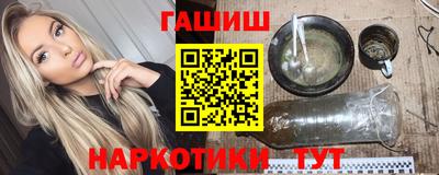 mdpv Мариинск
