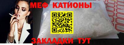 MDMA Малоярославец