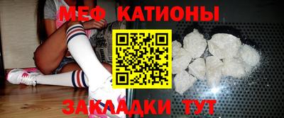 ECSTASY Малгобек