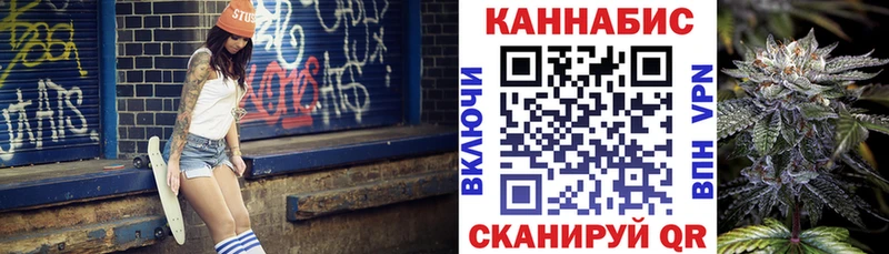 кракен ссылки  Вязьма  Канабис индика 